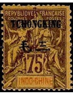Tchong King N° 45 Neuf *
