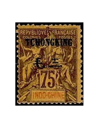 Tchong King N° 45 Neuf *