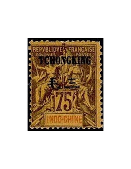 Tchong King N° 45 Neuf *