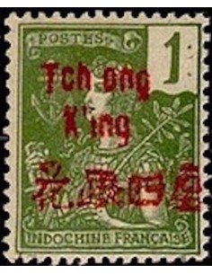 Tchong King N° 48 Neuf *