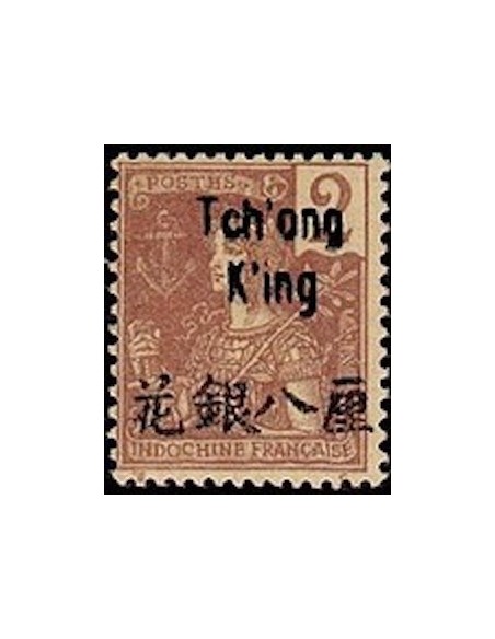 Tchong King N° 49 Neuf *