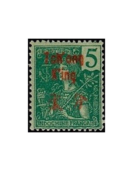 Tchong King N° 51 Neuf *