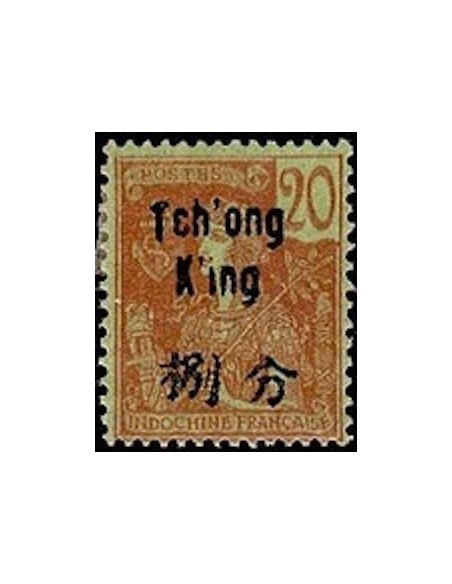 Tchong King N° 54 Neuf *