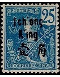 Tchong King N° 55 Neuf *