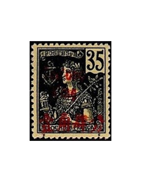 Tchong King N° 57 Neuf *
