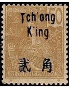 Tchong King N° 59 Neuf *