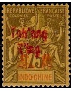 Tchong King N° 60 Neuf *