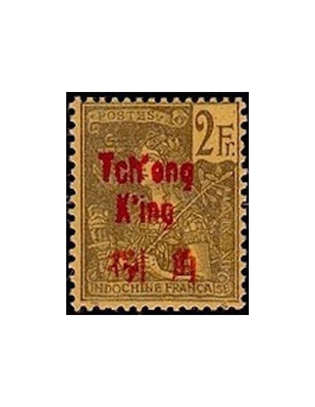 Tchong King N° 62 Neuf *