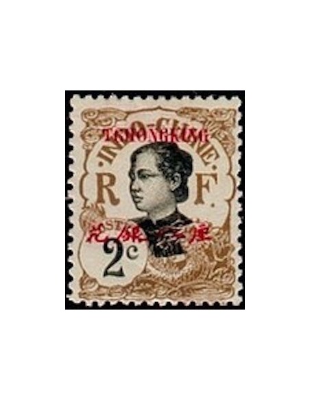 Tchong King N° 66 Neuf *