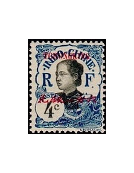 Tchong King N° 67 Neuf *