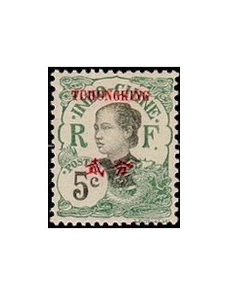 Tchong King N° 68 Neuf *
