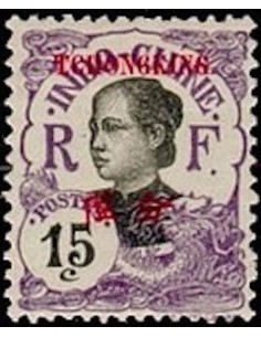 Tchong King N° 70 Neuf *