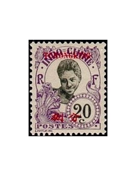 Tchong King N° 71 Neuf *