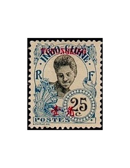 Tchong King N° 72 Neuf *