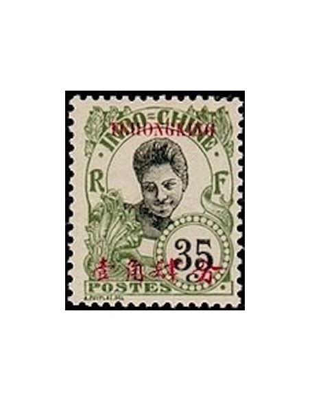 Tchong King N° 74 Neuf *