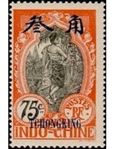Tchong King N° 77 Neuf *