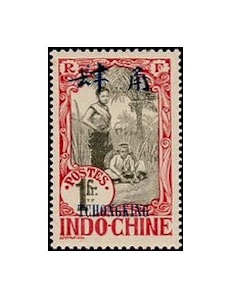 Tchong King N° 78 Neuf *