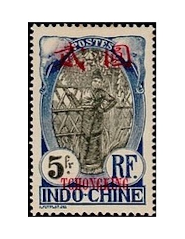 Tchong King N° 80 Neuf *