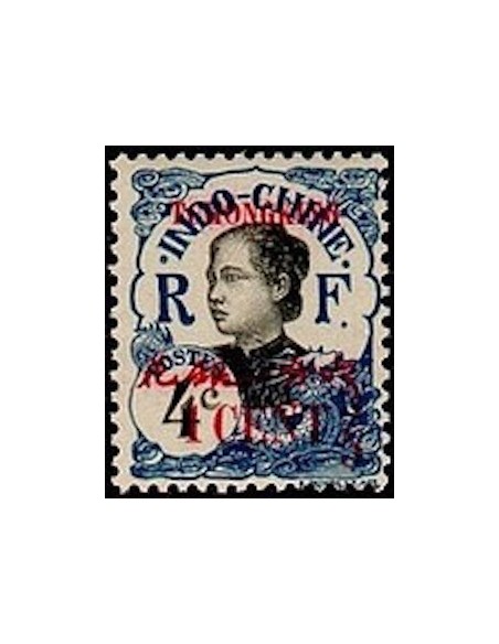 Tchong King N° 84 Neuf *