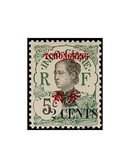 Tchong King N° 85 Neuf *
