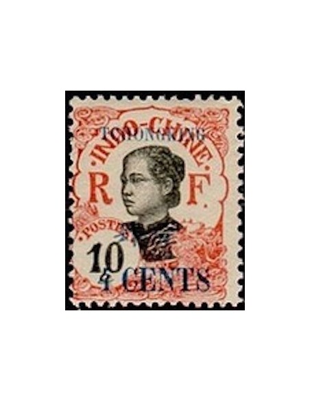 Tchong King N° 86 Neuf *