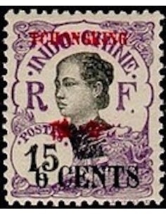 Tchong King N° 87 Neuf *