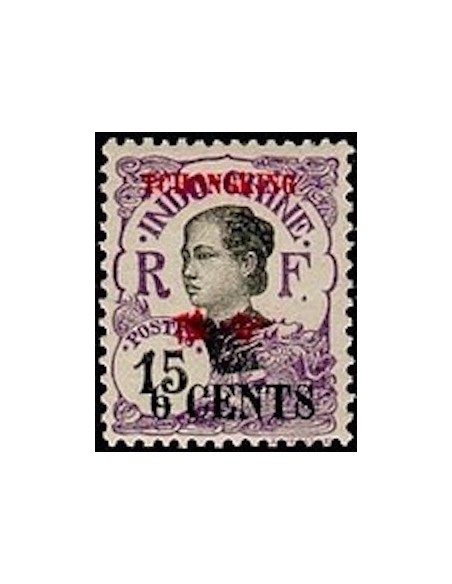 Tchong King N° 87 Neuf *