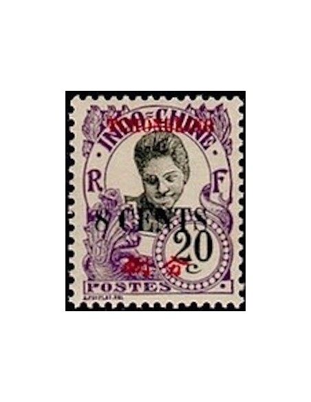 Tchong King N° 88 Neuf *