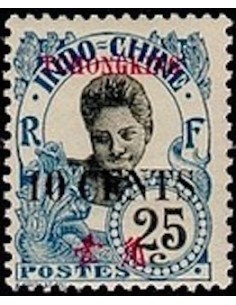 Tchong King N° 89 Neuf *