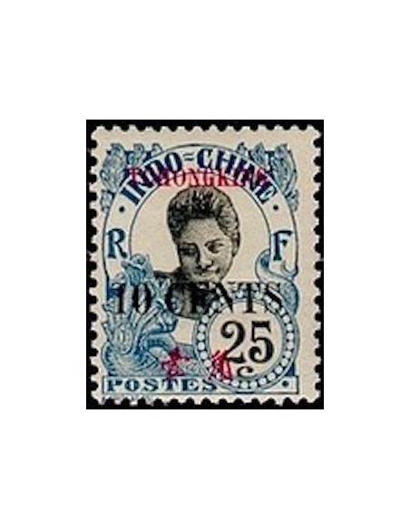 Tchong King N° 89 Neuf *