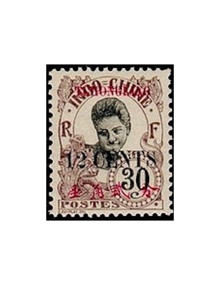 Tchong King N° 90 Neuf *