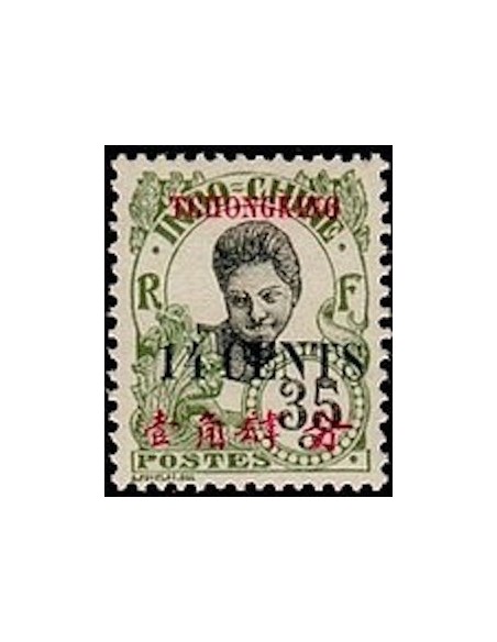 Tchong King N° 91 Neuf *