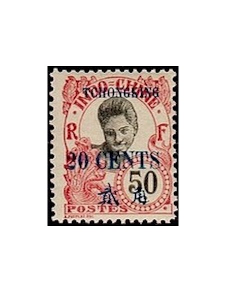 Tchong King N° 93 Neuf *