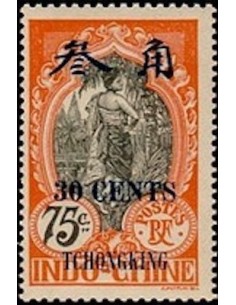 Tchong King N° 94 Neuf *