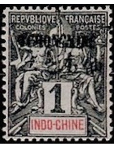 Tchong King N° 32 Obli