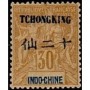 Tchong King N° 41 Obli