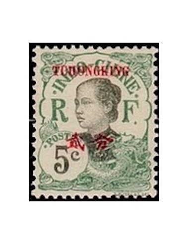Tchong King N° 68 Obli