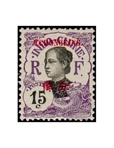 Tchong King N° 70 Obli