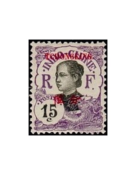 Tchong King N° 70 Obli