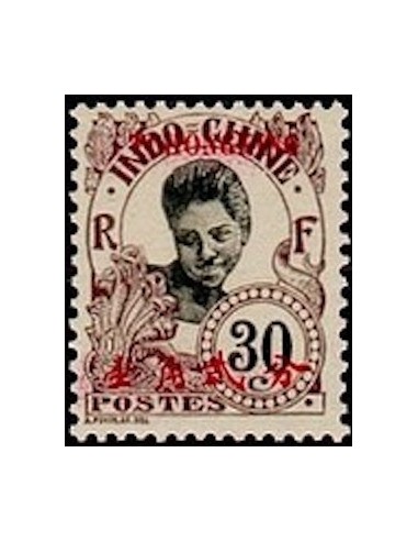 Tchong King N° 73 Obli