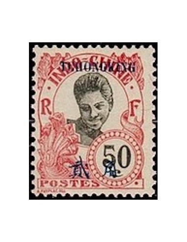 Tchong King N° 76 Obli