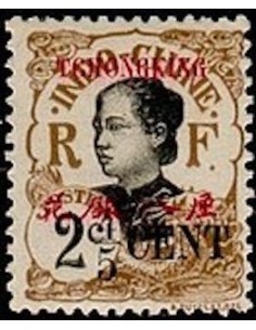 Tchong King N° 83 Obli
