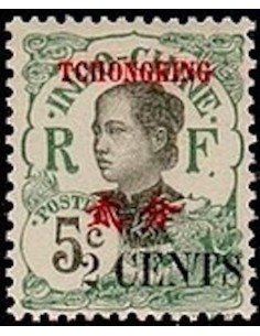 Tchong King N° 85 Obli