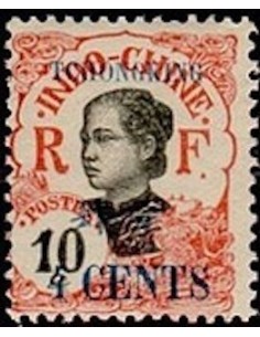 Tchong King N° 86 Obli