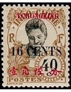 Tchong King N° 92 Obli