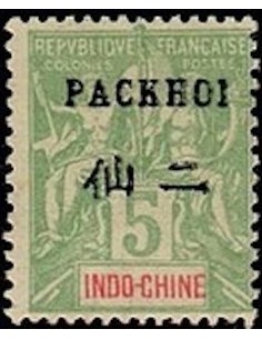 Pakhoi N° 04 Neuf *