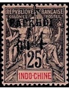 Pakhoi N° 08 Neuf *
