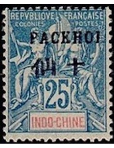Pakhoi N° 09 Neuf *