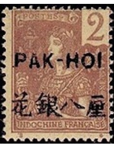 Pakhoi N° 18 Neuf *