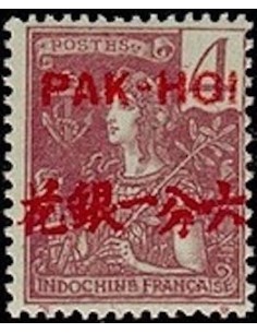 Pakhoi N° 19 Neuf *